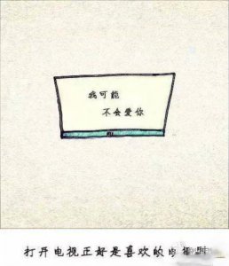 ​2023春节拜年吉祥话短句 虎年拜年词顺口溜