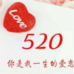 ​怀念母亲好句赏析 思念母亲的天堂的图片