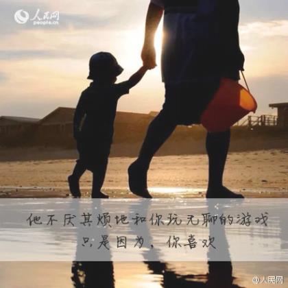 思念母亲的天堂的图片