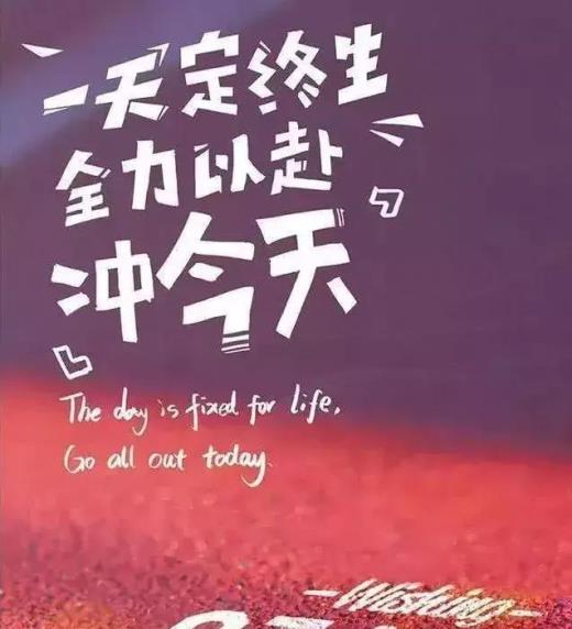 赞美清晨的露珠短句