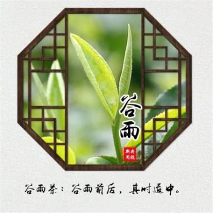 成熟低调有内涵的签名