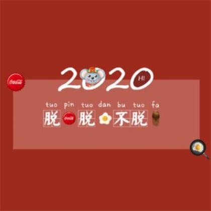 苏菲的世界的好句摘抄赏析