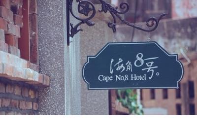 一句话让对方哑口无言