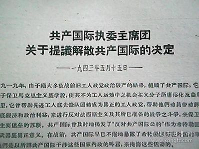 百分九解散的伤感语录 为什么，百分九要解散啊？
