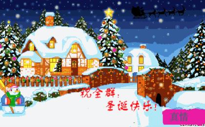 十月你好的短句