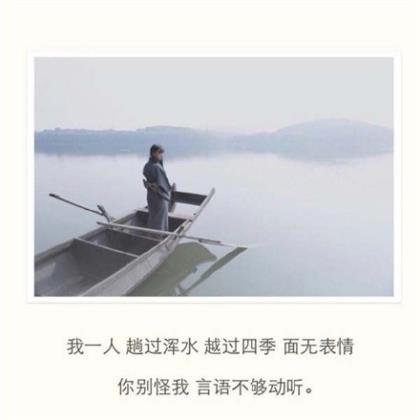 暖心短句小清新10字平安夜