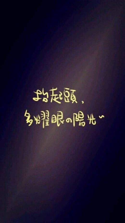 让闺蜜感动到哭的短句