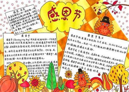 个签短句干净治愈