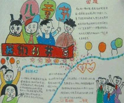 短句让人流泪感恩父母的话