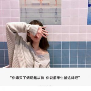 ​好句摘抄大全20字