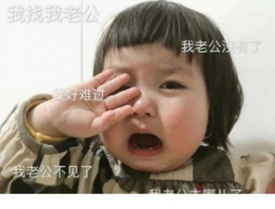 ​关于友谊的古风句子 友情 抑郁很丧句子短句[24条]