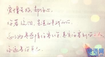 扎心真实的句子 有没有在古文里瞬间扎心的句子