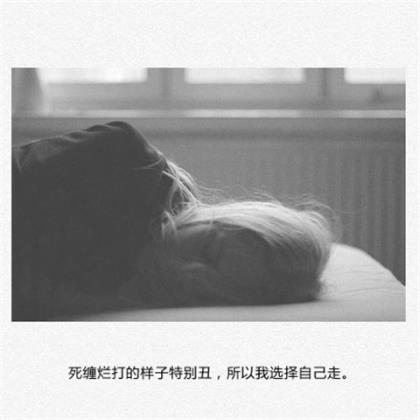 2023网络搞笑段子短句