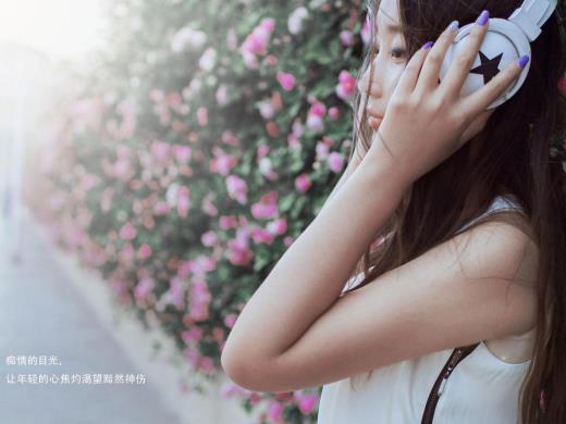 心里不舒服想发表一下