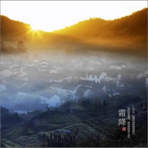 ​一年级感恩教师节语录[40句] (教师节感恩语录短句)