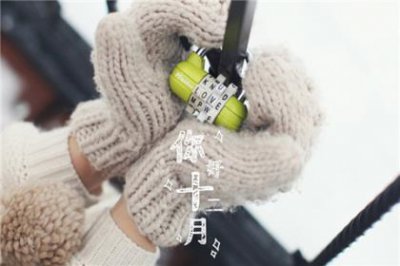 ​2023年的人生鸡汤短句