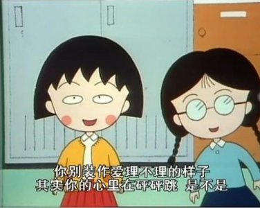 ​好句摘抄大全20字以下五年级(44句)