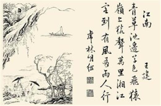 留言短句8个字暖心