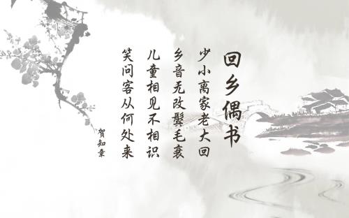 热爱生命向往生活的短句