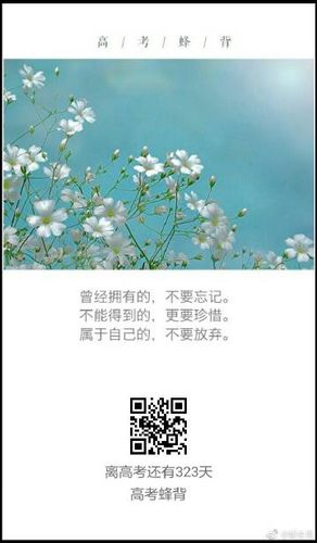 关于曾经拥有的句子 伤感的说说“只是,曾经拥有”开头的句子