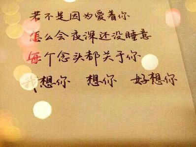 清净心灵句子 有关清净的句子