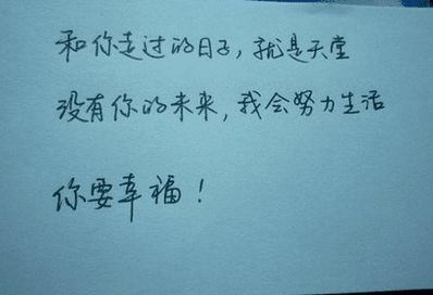 六个字的伤感句子