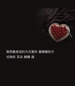 ​感情扎心语录500 扎心语录感情麦有哪些