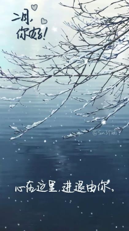 对老公生日暖心话短句