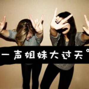​安慰失落的人暖心短句（安慰人的话简短精辟的）
