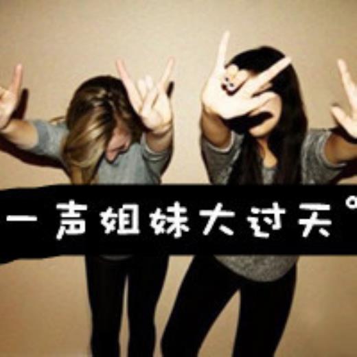 安慰失落的人暖心短句