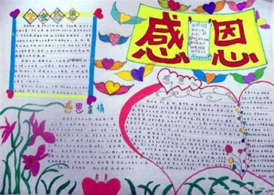 ​人生感悟句子 很走心的干净短句[24句]
