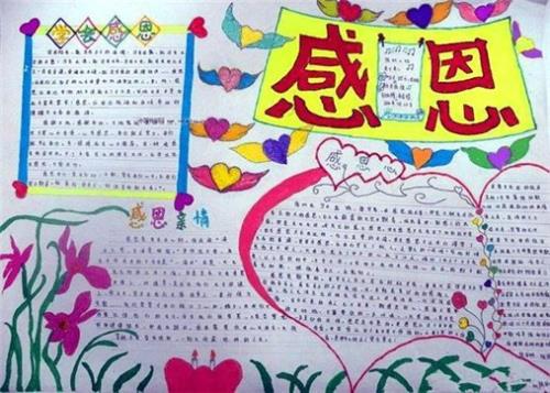 很走心的干净短句