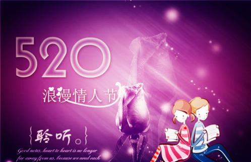 挽回婚姻的16句感人句子 挽留男孩子感动的话