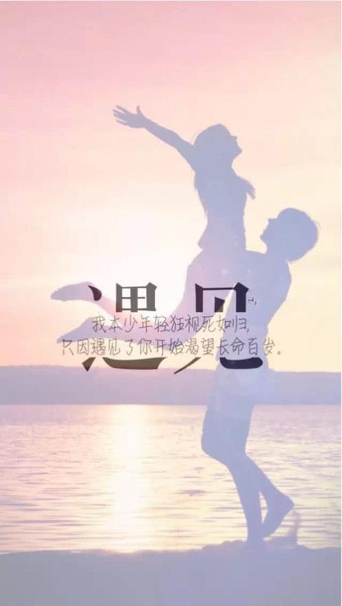 超级温柔的神仙句子汇总 超级可爱又甜的短句[30条]