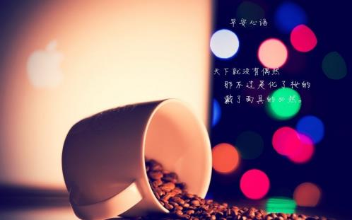 抖音的好听的歌词句子（2023年抖音好听网名）