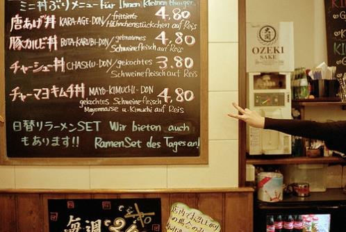 家庭群名称搞笑幽默 史上最搞笑的表白句子