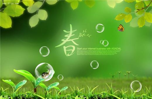 舍不得放不下忘不掉句子