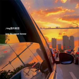​关于爱情的高级唯美文案
