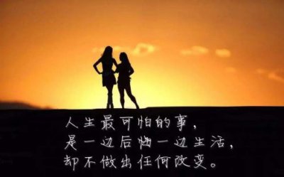 ​冰火魔厨经典语录（唐家三少经典爱情语录）
