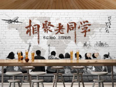 ​形容相聚快乐时光的句子 老友相聚发朋友圈的话