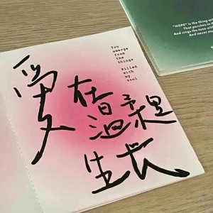 ​冻死人的搞笑句子（有关天气冷的冻死人的搞笑句子）