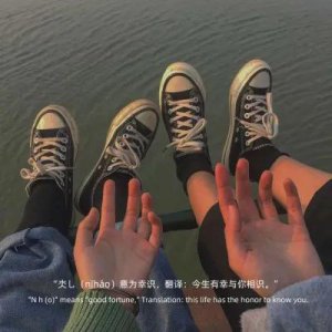 ​夸人很厉害的文案短句（夸人的彩虹屁文案）