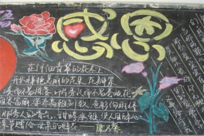 跨年文艺暖心句子