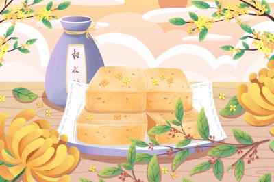 ​重阳节敬老文案（40敬老活动宣传文案）