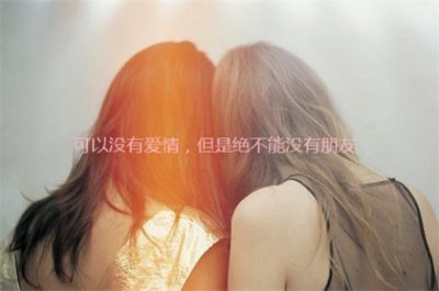 ​致自己 四月文案短句