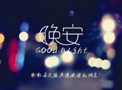 ​感悟人生的经典句子 鼓励人努力上进的鸡汤 心灵鸡汤经典