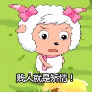 ​哄女孩子开心的笑话，适合给女孩子讲的暖暖的笑话