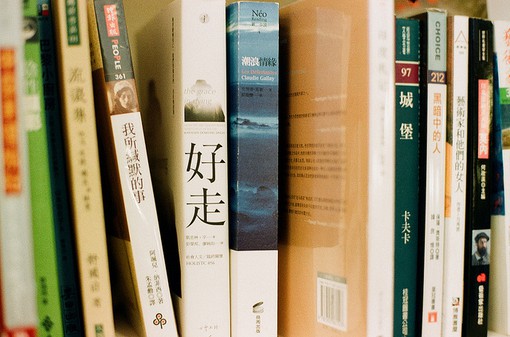 高级怼人的话短句(精选20句)