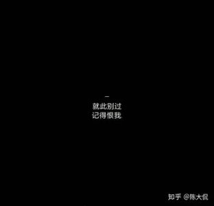 ​高情商发圈被秒赞的句子精选95句