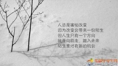 ​孩子快乐童年经典句子 回忆童年的经典短句
